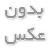 قیمت پسیو شبکه